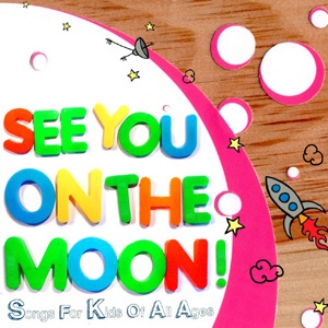 See You on the Moon